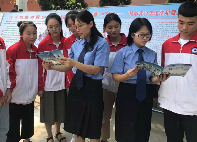 河南宜阳:开展“防范校园欺凌、护航未成年人成长”送法进校园活动